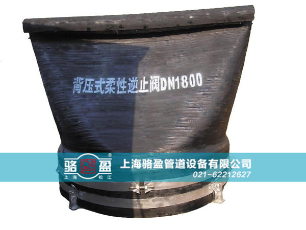 <a href=http://www.juanhong.cn/ target=_blank class=infotextkey><a href=http://www.juanhong.cn target=_blank class=infotextkey>法蘭式鴨嘴閥</a></a>結合面形狀可分為哪些種