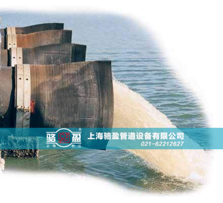 <a href=http://www.juanhong.cn/ target=_blank class=infotextkey>橡膠鴨嘴閥</a>在運輸中需要注意什么