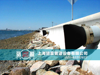 <a href=http://www.juanhong.cn/ target=_blank class=infotextkey><a href=http://www.juanhong.cn target=_blank class=infotextkey>法蘭式鴨嘴閥</a></a>在排污行業(yè)被廣泛使用